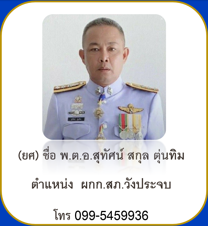 Screenshot 2024-01-14 131251