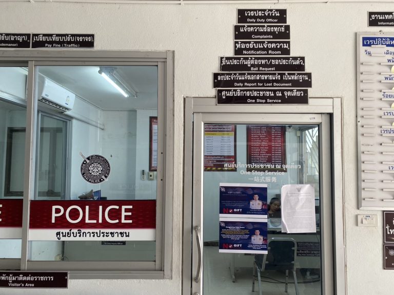 S__291274758